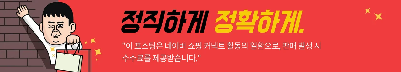 공정위 문구