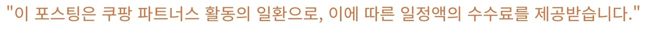 공정위 문구