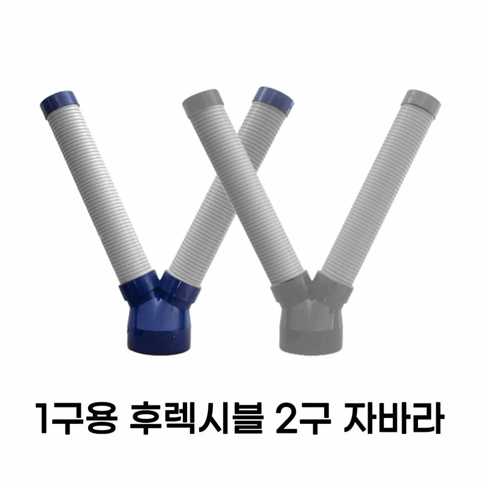 캐로스 산업용 에어컨 코끼리 실외기없는 이동식 공업용 공장 창고 주방 식당 야구장 1구 상세 이미지 2