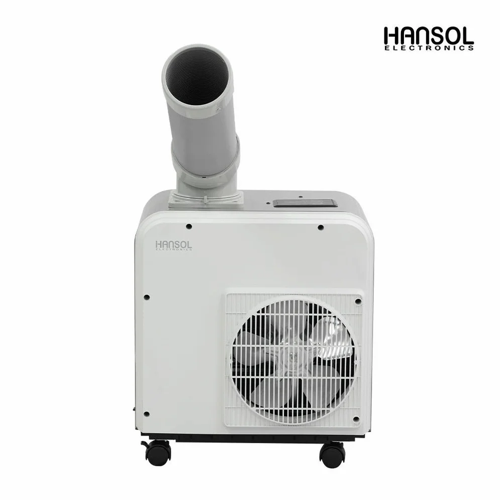 한솔 산업용 에어컨 코끼리 실외기없는 업소용 이동식 공업용 식당 캠핑 미니 1구 상세 이미지 1