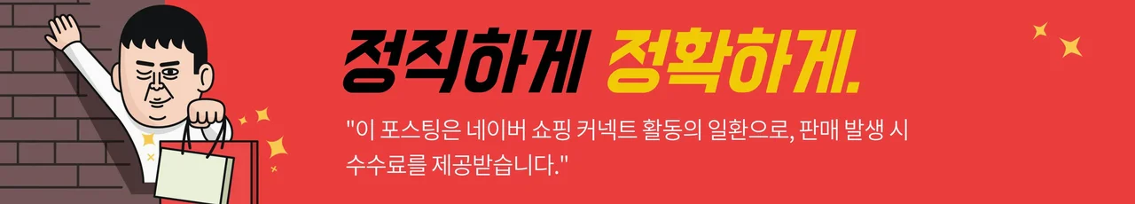 공정위 문구